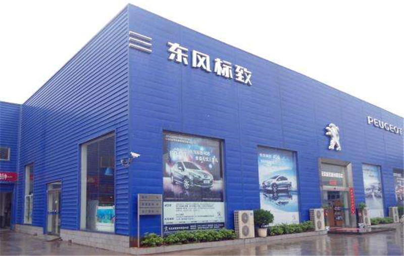 鄭州鋼結(jié)構展廳施工